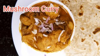 கறி குழம்பு சுவையில் காளான் கிரேவி | Mushroom Gravy in tamil | kaalan curry in tamil