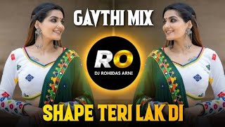 Badi katil Hasina || new trending song || dj remix song || viral dj song 2023