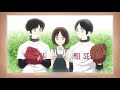 あだち充　mix opのタッチバージョン【アニメ】