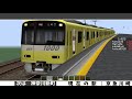 【realtrainmod】マイクラで京急再現