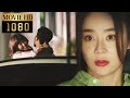 【MOVIE】妻子撞見丈夫多次出軌妹妹，狠心將丈夫和妹妹一起趕出家門，丈夫後悔莫及！|妻子的新世界 My Wife