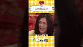 女生可别长期禁欲#女生 #亲亲抱抱举高高 #有趣的知识又增长了#shorts