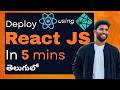 How I Deploy Any React App using Netlify in 5 Minutes (Beginner Friendly)