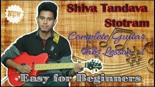 Shiva Tandava Stotram Guitar Tabs Lesson easy for beginners