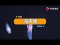 5个自然界中的透明生物，不仔细看根本发现不了