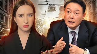 🇰🇷НОВОСТИ КОРЕИ | ВОЕННОЕ ПОЛОЖЕНИЕ 🔥 причины и последствия