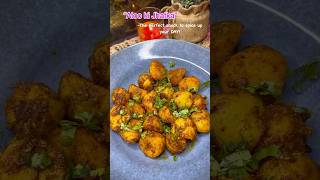 The perfect snack to spice up your Day “Aloo ki Jhatka”🩶#youtubeshorts #food #recipe #aloo #masala