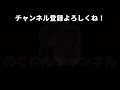 【エク入りボクブレ】編み始めが簡単になる方法