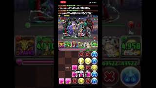 【パズドラ】LLL十字アメン#shorts #パズドラ