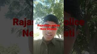 rajasthan police New Bharati 2023