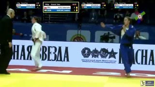 Judo 2016 European Championships Kazan: Klys (POL) - Gercsak (HUN) [-70kg]