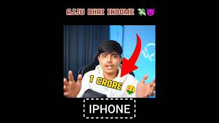 Total gaming 🥰 Income reveal 😱 ajju bhai monthly Income 🤩 reveal #shorts #ajjubhai #trending #viral