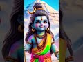 होली स्पेशल हैप्पी होली holi viral youtubeshorts mahadev krishna shorts shiv viralvideo status