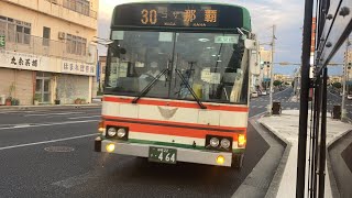 東陽バス前面展望 車窓 コザ→那覇BT/ 30番泡瀬東線(沖縄)コザ643発