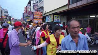 2019西螺福興宮太平媽祖遶境大會香-田中媽抵達接駕現場 會同龍門宮.天受宮接駕太平媽 遶境田中市區後入廟駐駕田中乾德宮