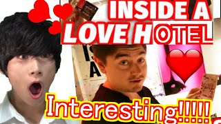 Japanese Ex-LOVE HOTEL STAFF reacts to INSIDE A JAPANESE LOVE HOTEL by Abroad in Japan