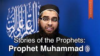 Allah's Promise to Prophet Muhammad (Stories of the Prophets)
