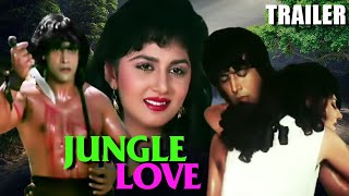 क्या शहर में रहने वाली लड़की को हो सकता है जंगल के लड़के से प्यार | Jungle Love Trailer | Kirti Singh