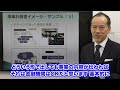 ＜吉田式＞年商３億以下の企業の銀行交渉術 どういう事業計画書を作成すればよいのか？　交渉力アップのための資料作成方法①