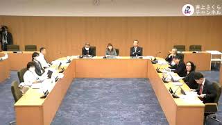 2024.12.16　にぎわいスポーツ文化局　国際プール再整備計画（原案）について