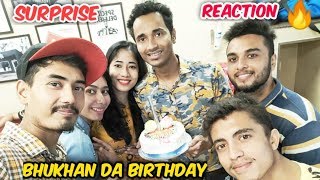 চাওঁক কি কি খুৱালে আমাক। Birthday Surprise to bhukhan da and Celebration Party | Assamese Mixture