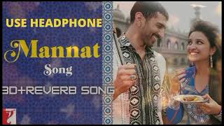 | Mannat | sonu nigam | shreya ghoshal | @Djmusicmania | 8d songs | reverb songs | lo-fi mix songs