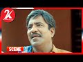 Erumbu Movie Super Scene 1 | M.S Baskar | Charlie | Baby Monica | Suresh G | Arun Raj