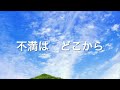 保存版二黒土星👍‼️✨生きやすくする為に与えられた豊かさがあります。この豊かさが、ベースとなり、自分の夢やしたい事を積み上げて行きます