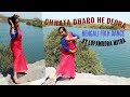 Chhata dharo he deora dance | chata dhoro re deora dance |bengali folk dance | lopamudra song