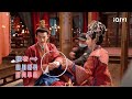 bts zhengwei couple s wedding new life begins 卿卿日常 iqiyi