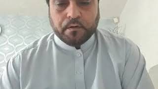 سلامونه افغانانو وروڼو لکه څنګه چه تاسو ته معلومه ده دا فغانستان په ‌‌‌‌‌‌بعضی ولایتونو لکه پروان.