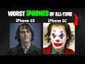 iPhones That APPLE Want You To FORGET!! 🤫 | By Hamy Luna Insights+