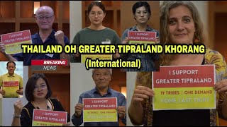 | Thailand oh Greater Tipraland ni Khorang Tisakha Tei juda country ni Borok bo Banner Romkha |