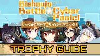 Bishoujo Battle Cyber Panic! Quick Trophy Guide. \u0026 All 50 Anime Gallery Girls! PS4