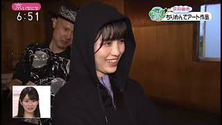 NHK京都放送局「京いちにち〜ええとこ〜」2022.12.2放送