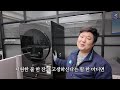 생중계 전문업체의 워시타워 분해 세척 과정을 공개합니다.