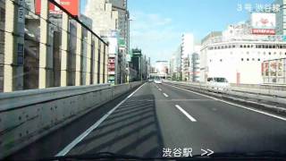 [HD] 早朝の首都高速 お台場～東名高速（３倍速） Metropolitan Expressway