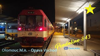 Olomouc hl.n. - Opava Východ // Cabview // [5]