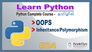 Python - OOPS Inheritance and Polymorphism in Tamil | Learn Python in Tamil