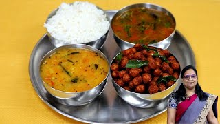 உப்பு பருப்பு சோயா சில்லி தக்காளி ரசம் சாதம் | Soya Chilli | Paruppu Kulambu | Lunch Menu In Tamil