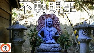 五百羅漢寺 【 うろうろ和歌山 】 和歌山県 和歌山市 Statues of the 500 Rakans Zazen temple