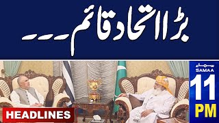 Samaa News Headlines 11 PM | PTI and JUI Alliance | | Nawaz Sharif Warns | 29 Feb 2024 |SAMAA