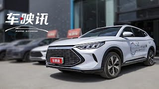 宽体超级混动SUV，比亚迪宋PLUS DM-i能否成为混动市场搅局者？