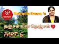 தஞ்சம் உன் நெஞ்சம் பகுதி 6 tamil audio books written by sharmila franco