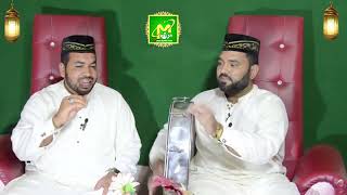 Apny Daman e Shafaat main - Qadri Brothers New Naat-Mery Sarkar Mere Baat