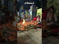 aghori hawan