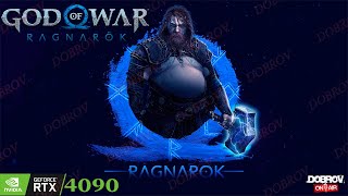 Прохождение God of War Ragnarök Часть 12