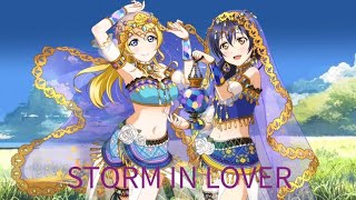 Lovelive《Storm In Lover》日文翻唱