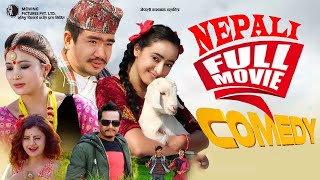 New Nepali Full Movie - Comedy Movie - Wilson Bikram Rai - Buddhi Tamang