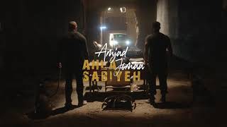 Amjad Jomaa - Ahla Sabiyeh ( Music Video ) | أمجد جمعة - أحلى صبية